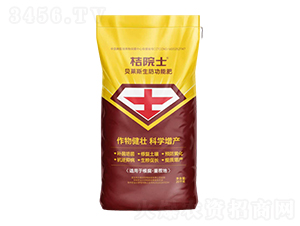 ����˹�������ܷ�20kg-��Ժʿ-����̩ŵ